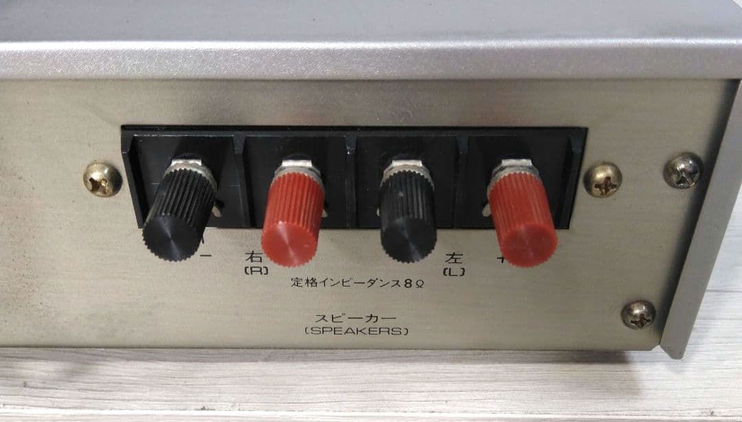 Onkyo Others A-440 T-440