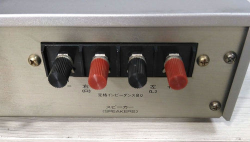 Onkyo Others A-440 T-440