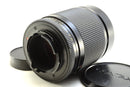 Contax Lens (Single Focus) Planar F2 Aeg