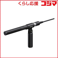 Sony Others Ecm-778