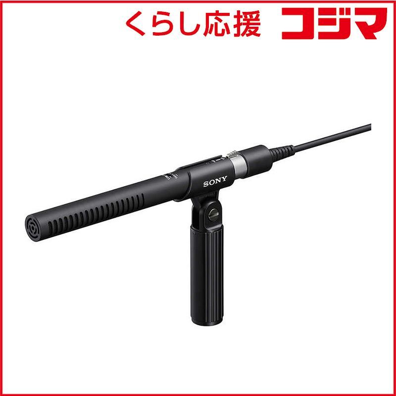 Sony Others Ecm-778