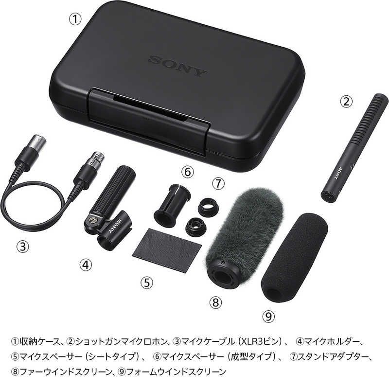 Sony Others Ecm-778
