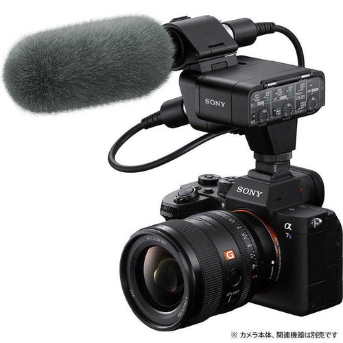 Sony Others Ecm-778