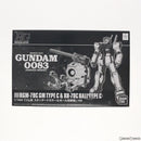 Bandai Others Hguc 1/144 0083 Stardust Memory( (0171120)