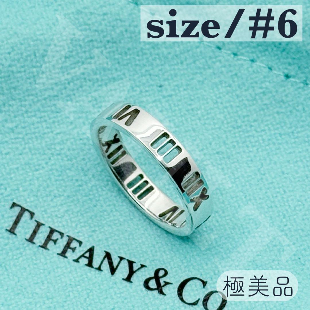 Tiffany Rings Tiffany&Co. Ag925 6