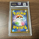 Pokemon Card Game V Psa 9