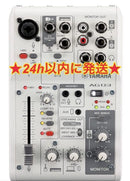 Yamaha Others 3