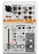 Yamaha Others 3