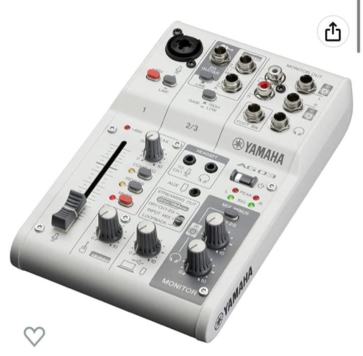 Yamaha Others 3