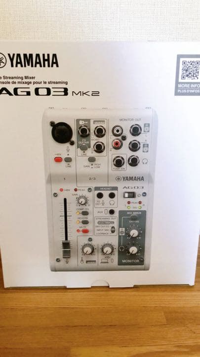 Yamaha Others 3