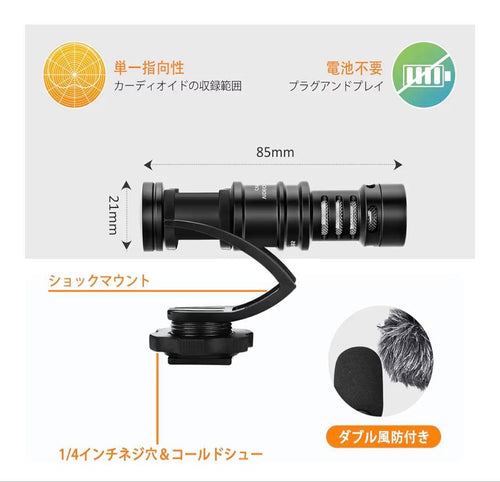 Other Comica Cvm-Vm10-K