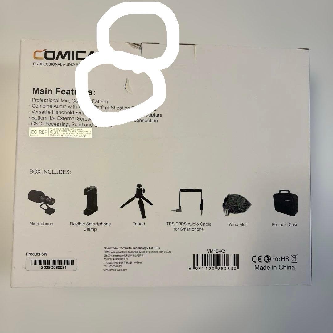 Other Comica Cvm-Vm10-K
