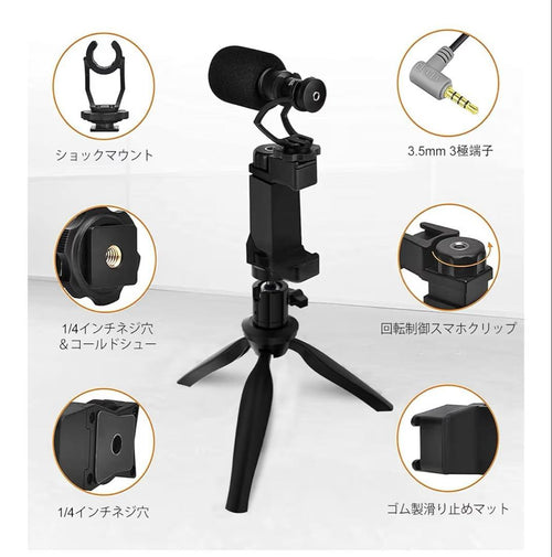 Other Comica Cvm-Vm10-K