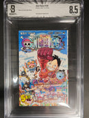 Boy'S Manga Bgs 8.5 106 First Print 2023