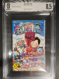 Boy'S Manga Bgs 8.5 106 First Print 2023