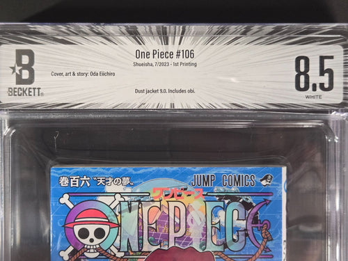 Boy'S Manga Bgs 8.5 106 First Print 2023