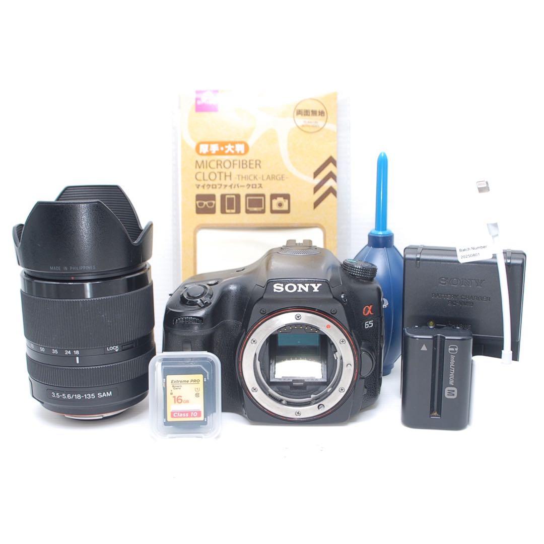 Sony Digital Slrs 65
