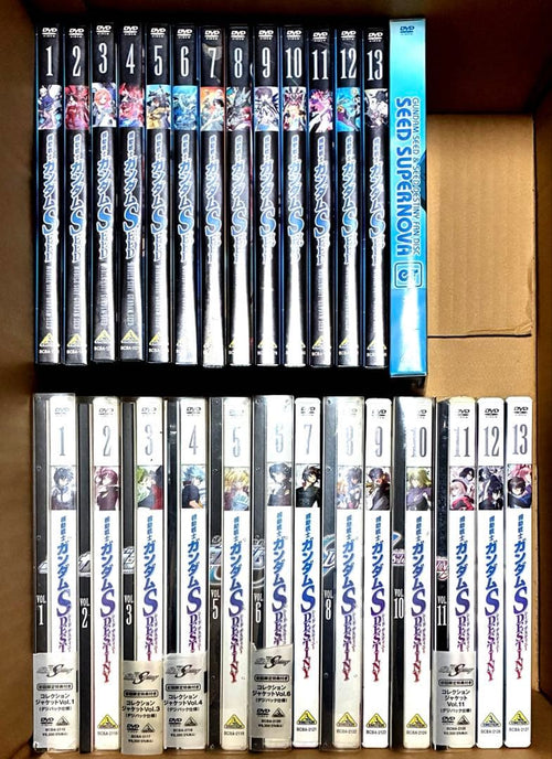 Anime Seed Seeddestiny Dvd