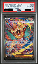 Pok Mon Trading Card Game Psa10 Ex Sar {239/193}
