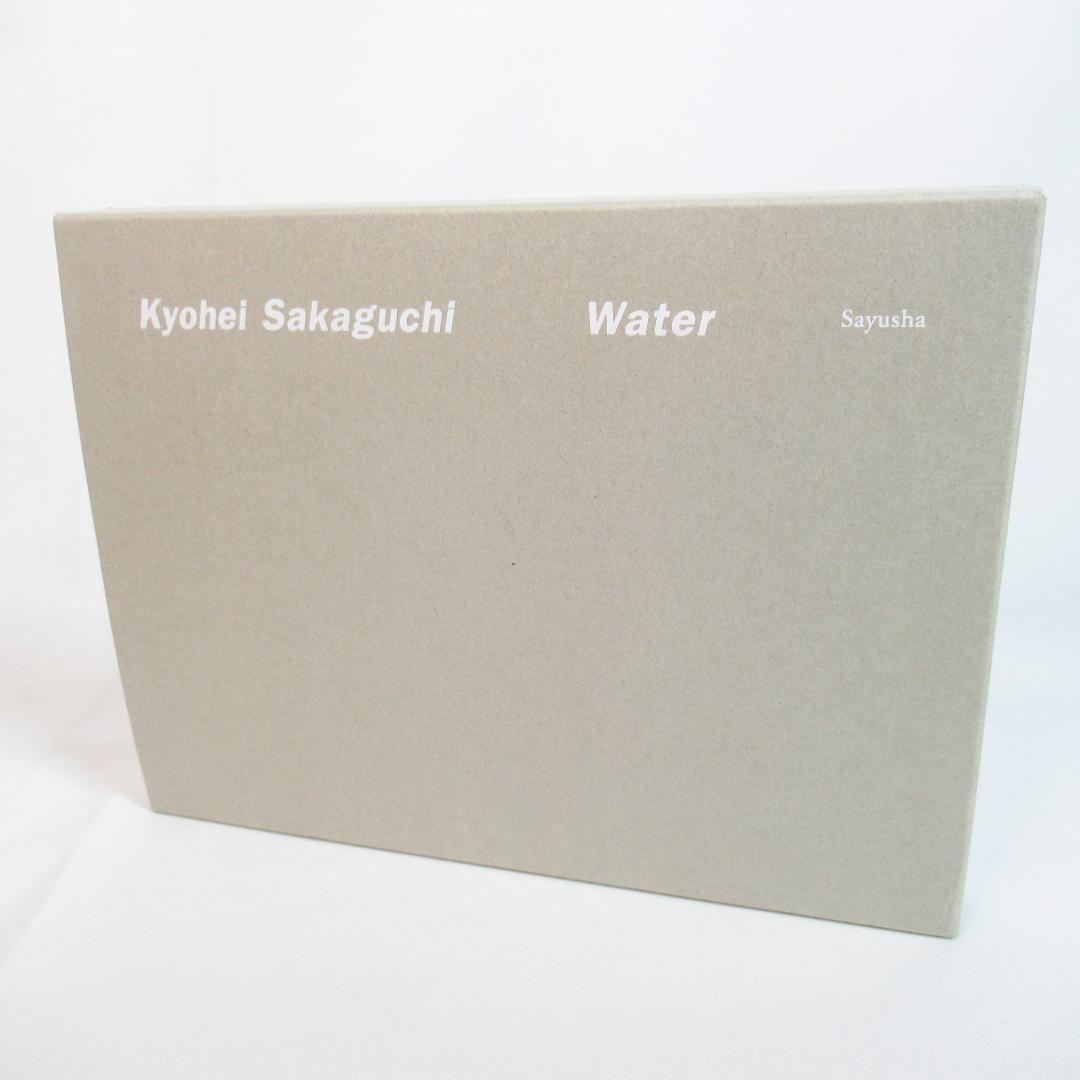 Art Design Music Water