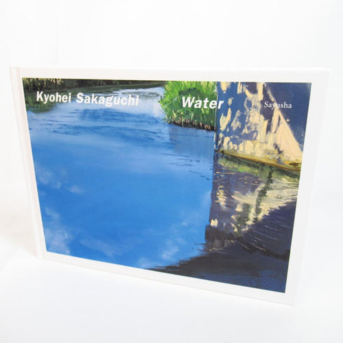 Art Design Music Water