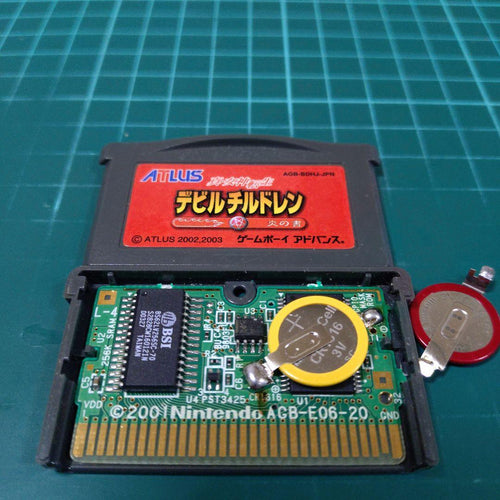 Gameboy Advance Soft Gba