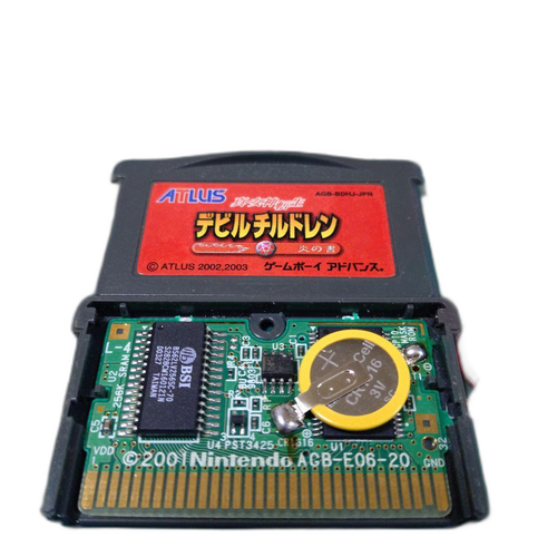 Gameboy Advance Soft Gba
