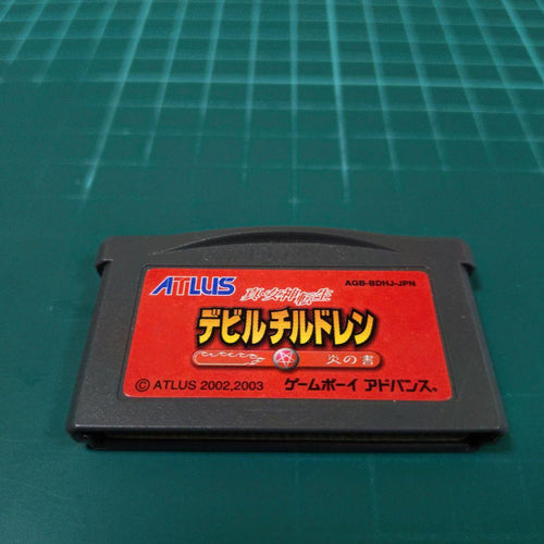Gameboy Advance Soft Gba