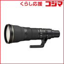 Nikon Others Nikkor F Af-S F/5.6E Fl Ed Vr