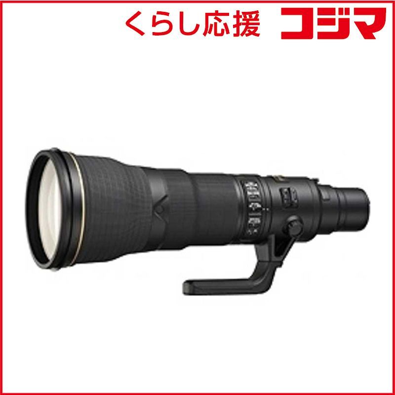 Nikon Others Nikkor F Af-S F/5.6E Fl Ed Vr