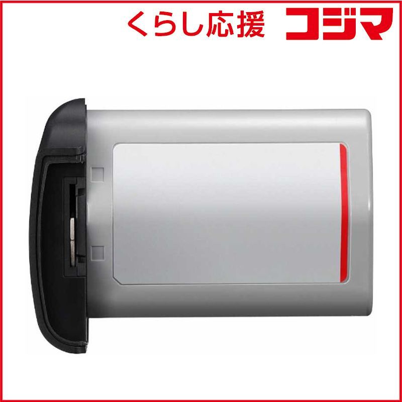 Canon Digital Camera Battery Lp-E19