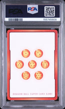 Fusion World Psa10 E-32