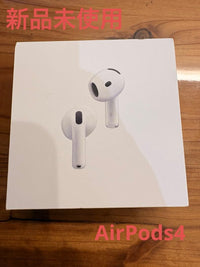 Apple Airpods 4 With Anc