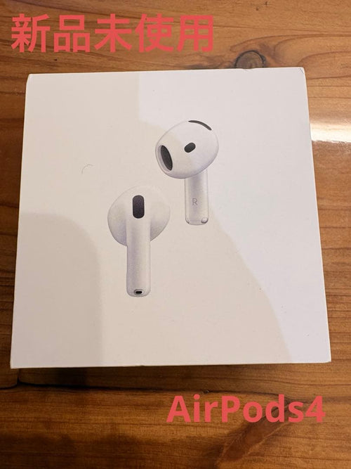 Apple Airpods 4 With Anc