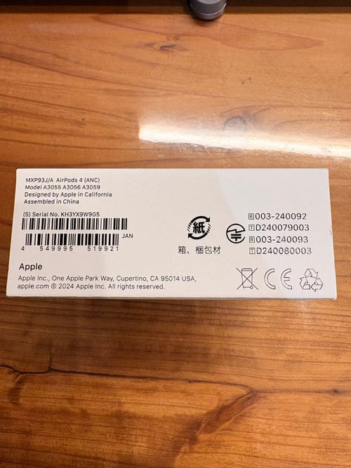 Apple Airpods 4 With Anc