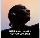 Apple Airpods 4 With Anc