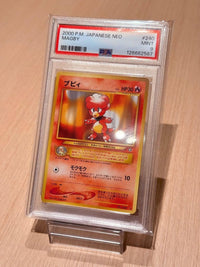 Pok Mon Trading Card Game [Neo1 No.240]( Neo