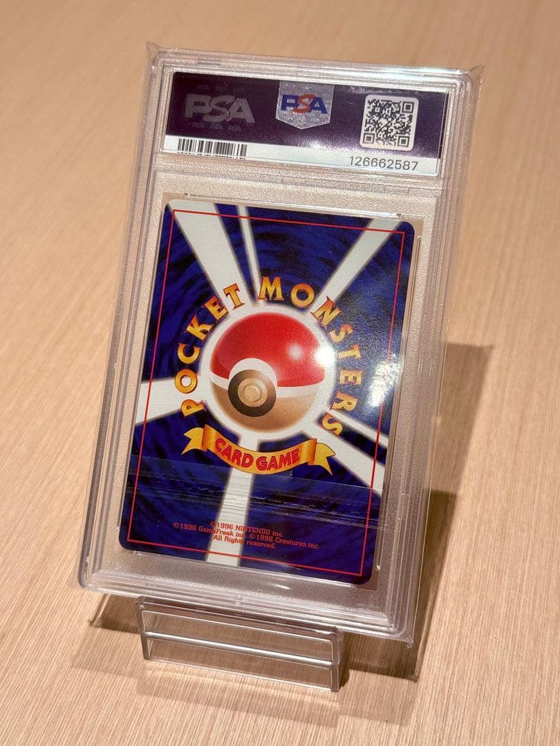 Pok Mon Trading Card Game [Neo1 No.240]( Neo