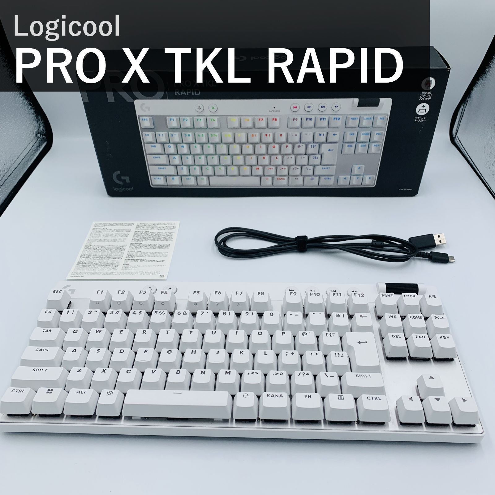 Logicool Keyboard Body G Pro X Tkl Rapid G-Pkb-Tkl-Rtwh 35G Lightsync