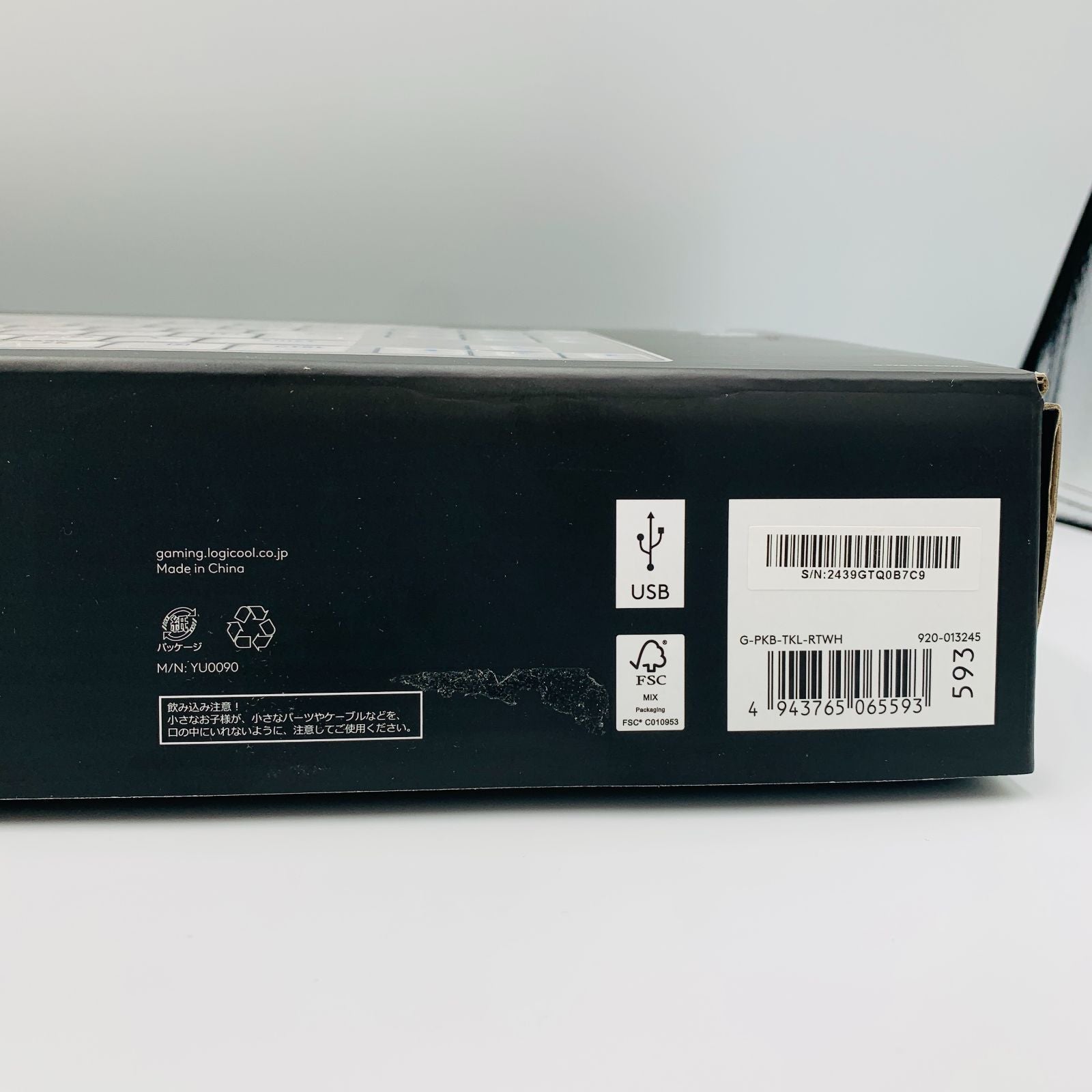 Logicool Keyboard Body G Pro X Tkl Rapid G-Pkb-Tkl-Rtwh 35G Lightsync