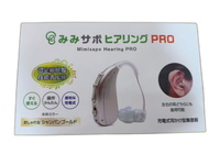 Other Pro