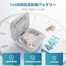 Bone Conduction Earphone 2026 5 On/Off 20 2G 144 300Mah T 4De27218