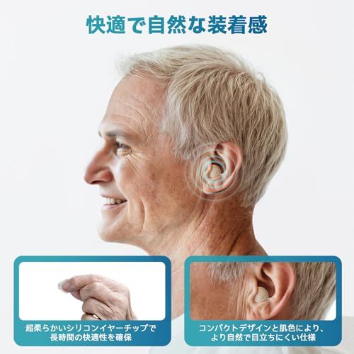 Bone Conduction Earphone 2026 5 On/Off 20 2G 144 300Mah T 4De27218
