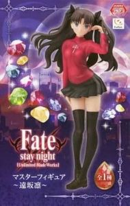Game Character Fate/Stay Night Blade Works 14