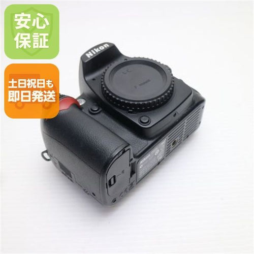 Digital Slr Nikon D90 Ok 02000
