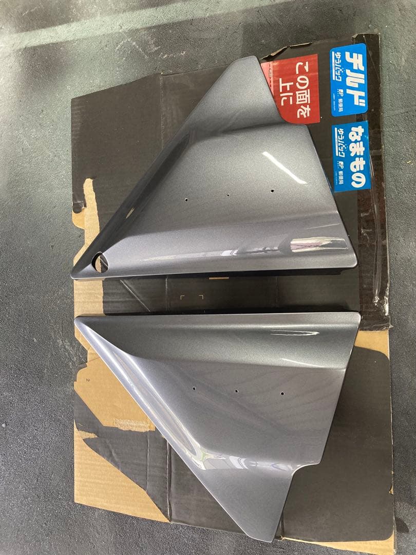 Kawasaki Tanks Z750Fx Kz1000Mk2