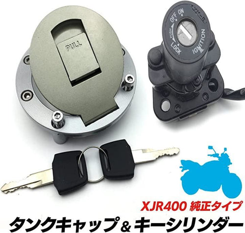 Others Meliore Yamaha Xjr400 4Hm 2