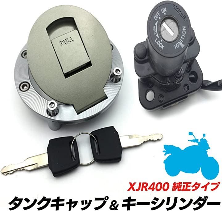 Others Meliore Yamaha Xjr400 4Hm 2