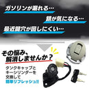Others Meliore Yamaha Xjr400 4Hm 2