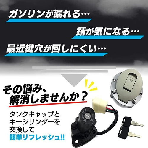 Others Meliore Yamaha Xjr400 4Hm 2